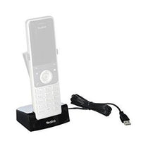 Yealink 230200200000 Charging Cradle for W56H