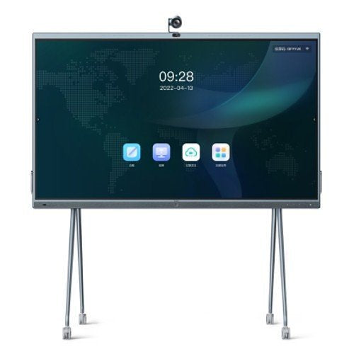 Yealink MB65-A001 65" All-in-One Collaboration Display-MeetingBoard for Small and Medium Rooms, Manager Office