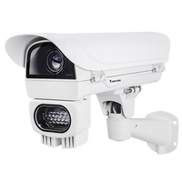 VIVOTEK AE-23A-P Outdoor Enclosure Supreme Series, IP68/IK10, Heater/Fan, Adjustable Sunshield