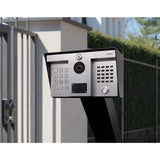 DoorBird 423867420 IP Video Door Station