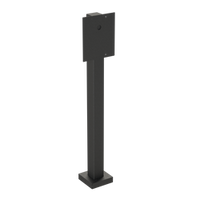 PEDESTAL 44TOW-XLG-001-CRS 57" Low Profile Pedestal - LittleBird/GateHawk