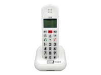 Future Call 0914 DECT CORDLESS AMPLIFIED PHONE 40 db