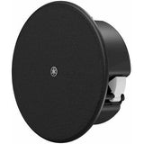 Yamaha VC4 VC Series 4" In-Ceiling Speaker, Single, Black