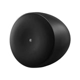 Yamaha VXH6B VXH Series Pendant Speaker, 2-Way System, 6.5" Woofer, 1" Tweeter, 300W, Black