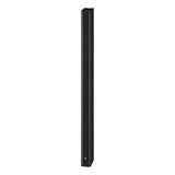 Yamaha VXL1B-16 Slim Line Array Loudspeaker with 16 x 1.5" Drivers, Black