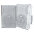 IQsight LB20-PC60-8L Quick Install Speaker, 8", Cabinet