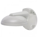 Digital Watchdog DWC-V4WM Wall Mount for Snapit Vandal Dome Cameras