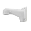 Digital Watchdog DWC-XPZAWM Wall Mount Bracket for PTZ Cameras, White