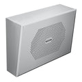 Valcom V-9852 Vandal-Resistant Wall Mount Enclosure with One-Way Speaker