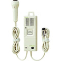 Aiphone NI-RC NIM Series Bedside Handheld Sub Station