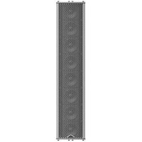 System Sensor 90243A-803-07-L HyperSpike LineWave 8-Speaker Array, UL1480, 80W, Gray