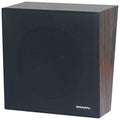Bogen ASWB1 8" Self-Amplified Wall Speaker Baffle, Black