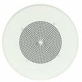 Bogen ASWG1 8" Self-Amplified Ceiling Speaker, Fixed Front-Mounted Volume Control Knob, Off White