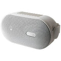 Bogen LB5TW NEAR 5-1/4" 2-Way Weatherproof Loudspeaker with Built-in 70V Transformer, White
