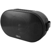 Bogen LB8B NEAR All-Environment 8" Bracket Mount Outdoor Loudspeaker, Black