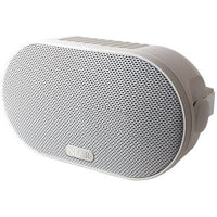 Bogen LB8TW 8" 2-way Weatherproof Loudspeaker with Built-in 70V Transformer, Pair, White