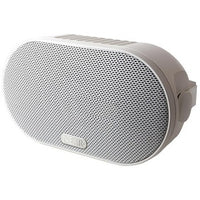 Bogen LB8W All-Environment Speaker, White