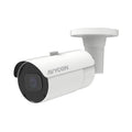 AVYCON AVC-NKB81M50 8MP Long-Range LPR Bullet IP Camera, 5-50mm Varifocal Lens, IP67, White