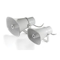 JBL Professional CSS-H15 15W Paging Horn, White