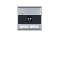 Comelit UMV2S-IP Ultra Video Surface Kits Vip, 2 Button
