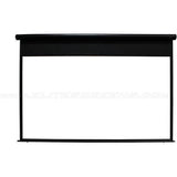 Elite Screens OMS150H-ELECTRIC Yard Master Electric Oms150h-Electric 150" Electric Projection Screen