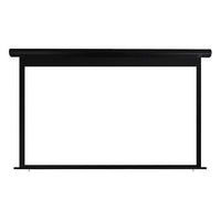 Elite Screens OMS165H-ELECTRIC Yard Master Electric Series 165" Outdoor Motorized Projection Screen, 16:9, MaxWhite FG