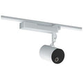 Epson V12HA32020 LightScene Lighting Track Mount, White