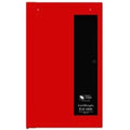 Silent Knight EVS-50W Intelligent 50W Amplifier