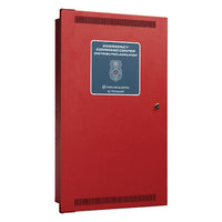 Fire-Lite Alarms by Honeywell Fire-Lite ECC-50BDA Distributed Audio Am