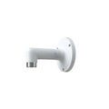 GeoVision 150-MT21190-000 Wall Mounting Bracket For GDR4