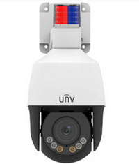Uniview IPC6315LFW-AX5C-VG1 5MP Tri‑Guard PTZ Camera