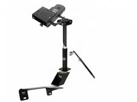 Getac Vehicle mounting equipment 7170-0136,2002 Dodge Ram 1500-5500 2008 Sterling Bullet 4500-5500 Pedestal System Kit,Gamber Johnson (590GBL000490)