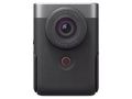 Canon 5946C002 Powershot V10 Camera (silver)