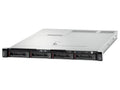 Lenovo 7X08SSU200 Thinksyst SR530 3YR Wty MC80179701 11/22