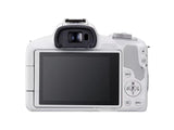 Canon 5812C002 EOS R50 Mirrorless Camera (white, BODY Only)
