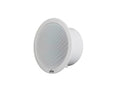 Uniview IPS301015-S IPS301015-S,Indoor Upper-Holder IP Speaker,Overseas Version - Built in 1 high-quality speaker with loud sound