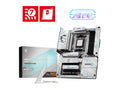 MSI B850PZWIFI B850 GAMING PLUS WIFI PROJECT ZERO