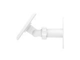 Ring Small Solar Panel, 1.9W - White (B09YGLYSDM)