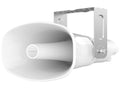 Grandstream GSC3518HS Outdoor 2 Way SIP Horn Speaker, 50 Watt, PoE++ or 24-48V DC In