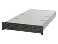 MiTAC R2520G635HYBD 2U hybrid storage and high-performance server platform