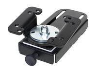 Gamber-Johnson 7160-0502 6 Inch Locking Slide
