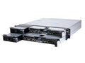 Lenovo 791283U dx360M4 2xXeon 10C E5-2670 v2 115w 2.5GHz/1866MHz/25MB 4x8GB O/Bay SS 3.5in SATA Not Rackable