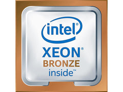 Lenovo 7XG7A03985 ThinkSystem SN550 Intel Xeon Bronze 3106 8C 85W 1.7GHz Processor Option Kit