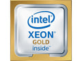 Lenovo 7XG7A05596 SR650 Xeon 5115 10C/85W/2.4GHz