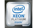 Lenovo 7XG7A05611 SR650 Xeon 8170 26C/165W/2.1GHz