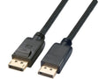 Axiom DPMDPM15-AX DisplayPort Cable 15ft