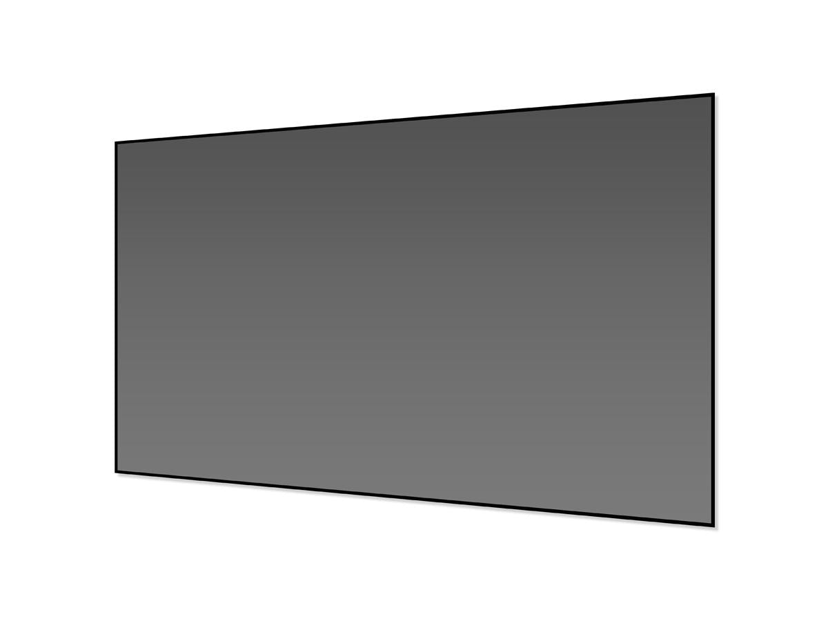 Elite Screens AR120H-CLR AEON Ceiling Light Rejecting Series,… – Silarius