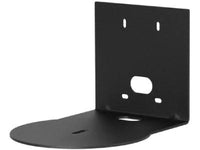 Vaddio 535-2000-244 Thin Profile Mnt Kit Blk Conferenceshot