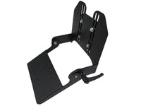 Gamber-Johnson 7170-0591 WALL Mount with Keyboard TRAY