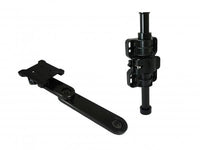 Havis PKG-MD-ARM-0603 Package, Accessory Adapter, Accessory, VSX, Light Duty, Swing Arm, 9" Long
